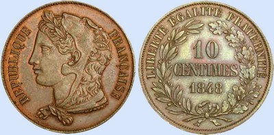 Concours 10 Centimes essai par GAYRARD, 2me type